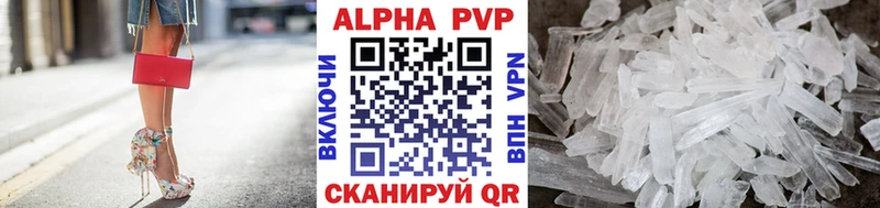 Купить Олёкминск Каннабис Гашиш