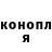Амфетамин VHQ XabiDen