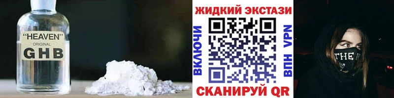 shop какой сайт  Олёкминск  Бутират буратино  сколько стоит 