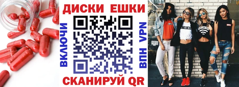 darknet телеграм  omg зеркало  ЭКСТАЗИ Philipp Plein  Олёкминск  купить наркотики сайты 