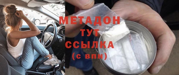 прущая мука Ельня