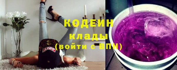mdma Дмитров
