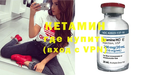 mdma Дмитров