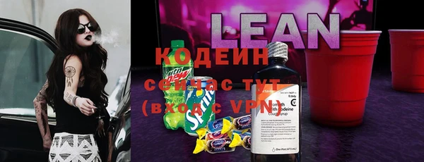 мефедрон мука Дмитровск