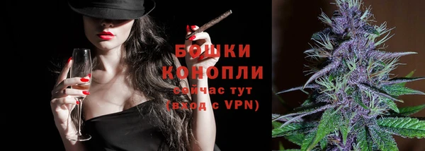 mdma Дмитров