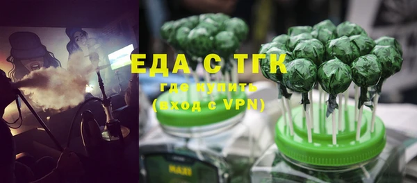 mdma Дмитров