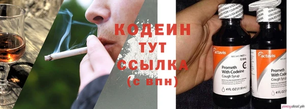mdma Дмитров