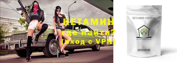 мефедрон мука Дмитровск