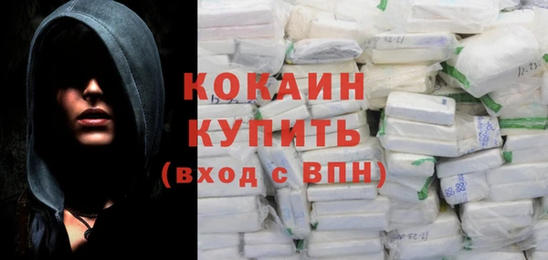 mdma Дмитров