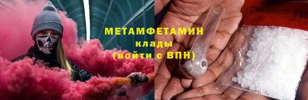 спиды Дмитриев
