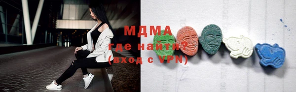 спиды Дмитриев