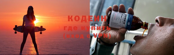 меф VHQ Елизово