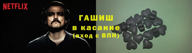 прущая мука Ельня