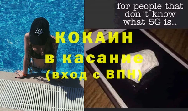 мефедрон мука Дмитровск