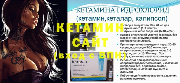 mdma Дмитров