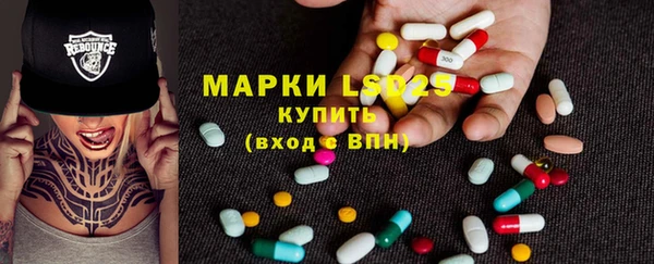 меф VHQ Елизово