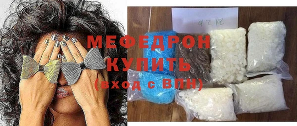 mdma Дмитров