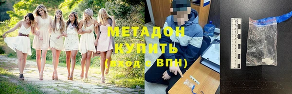 спиды Дмитриев