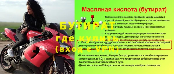 спиды Дмитриев