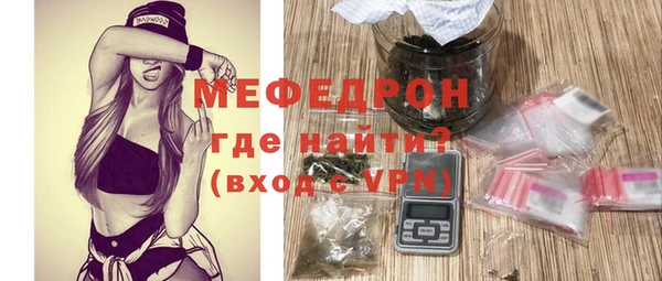 mdma Дмитров