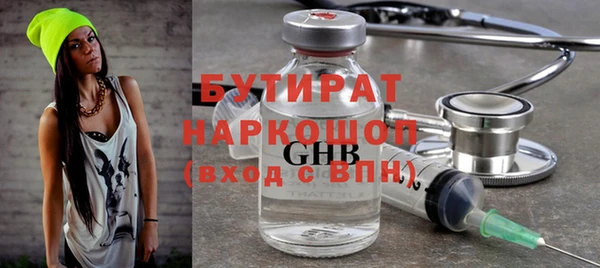 спиды Дмитриев