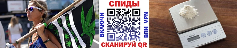 Первитин винт Олёкминск